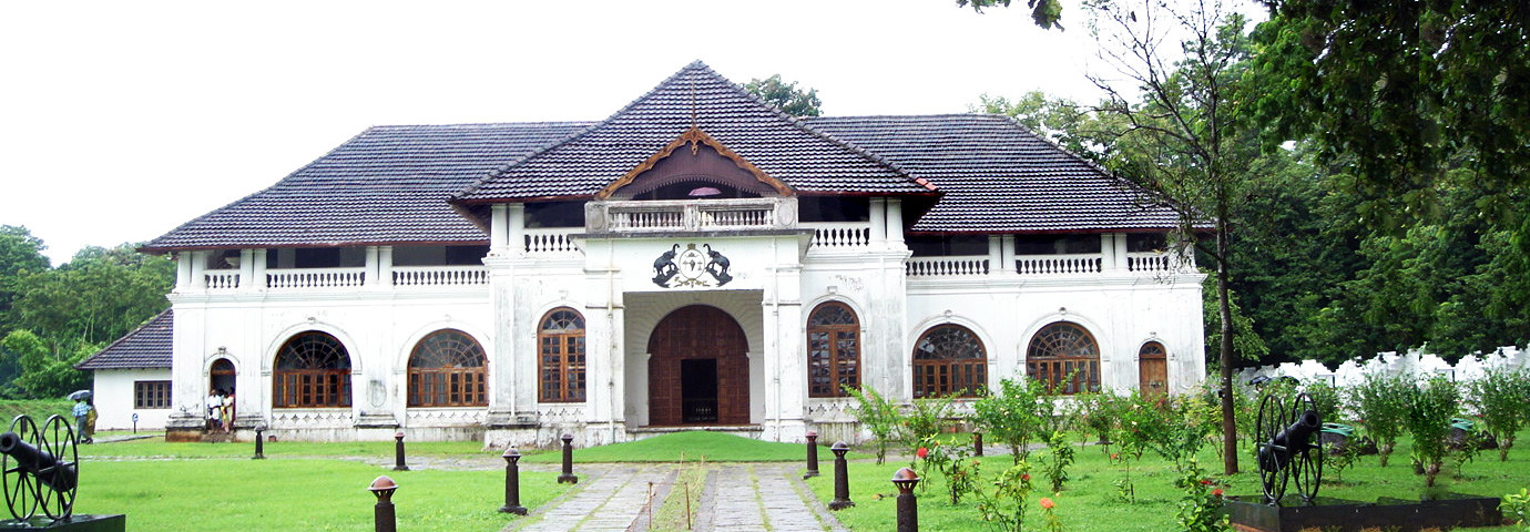 mattancherry palace cochin