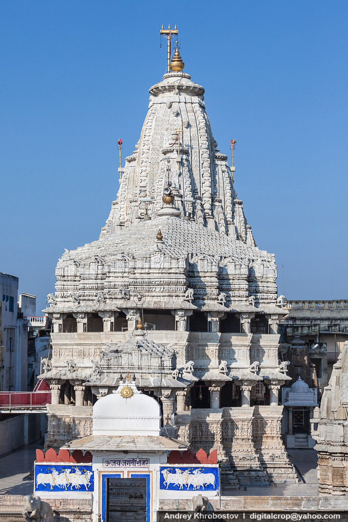 jagdish mandir