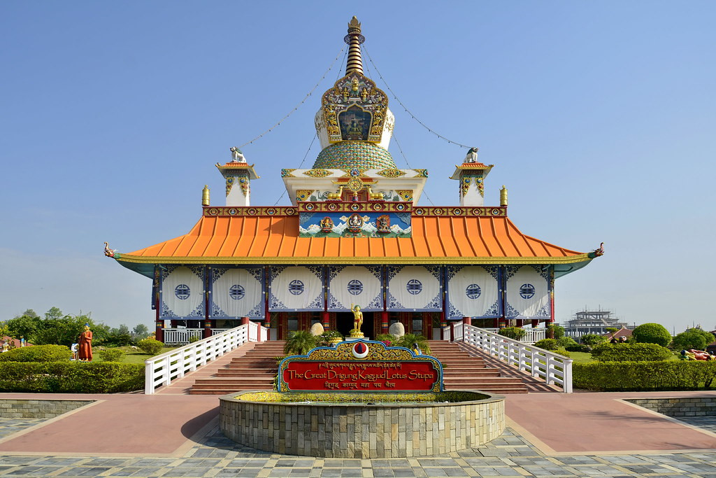 Lumbini temple