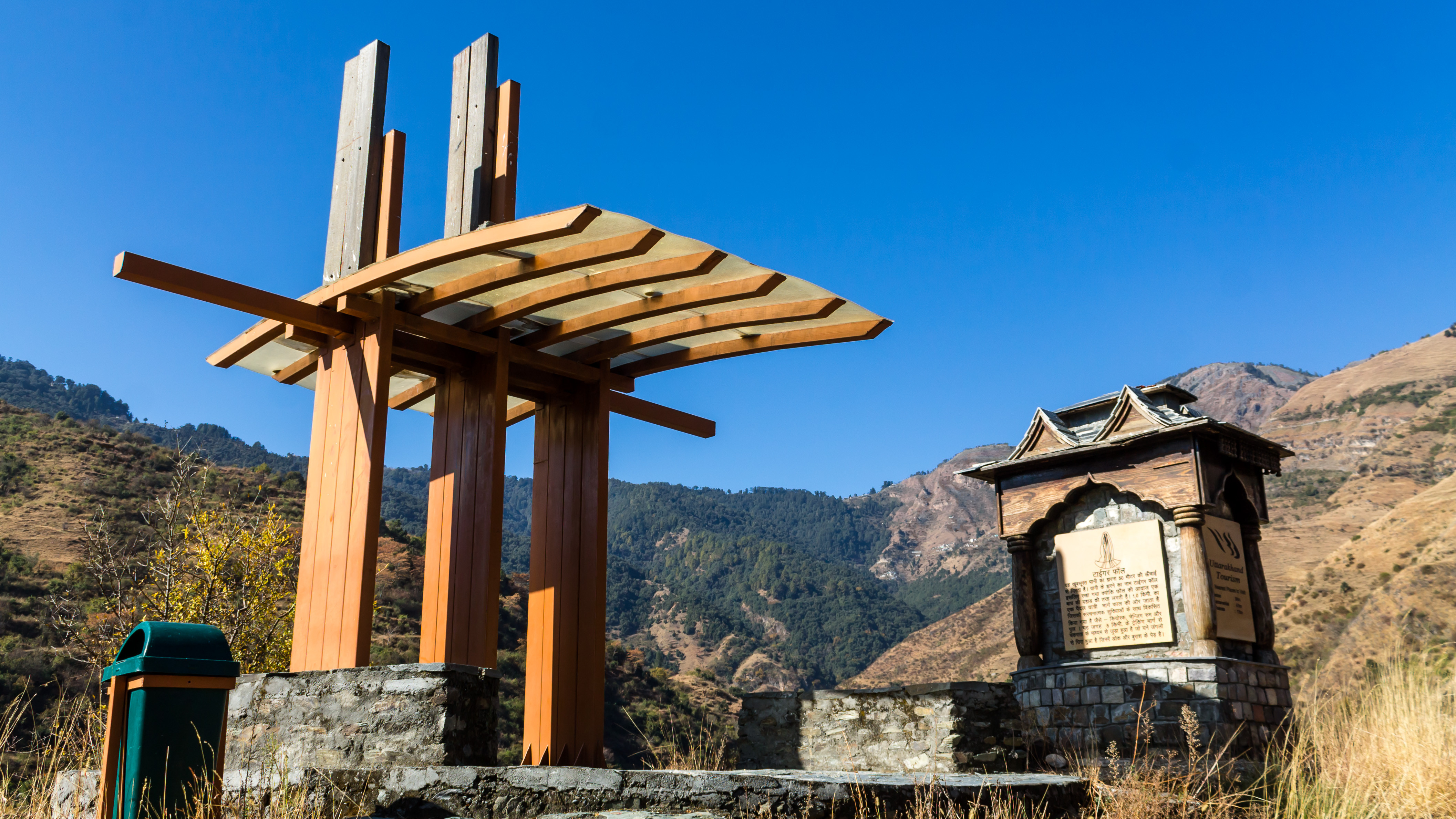 Chakrata