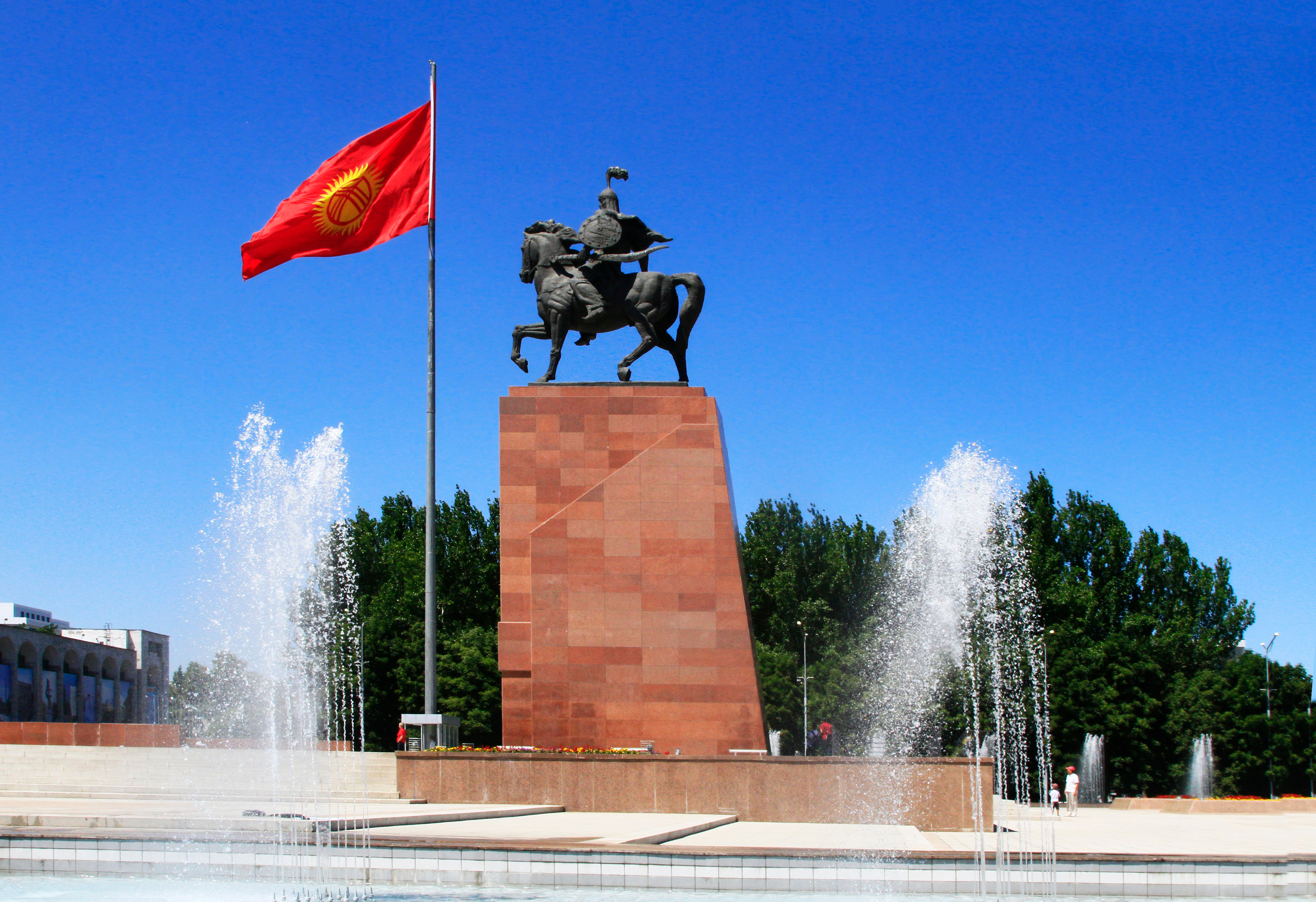 Bishkek Tour Package