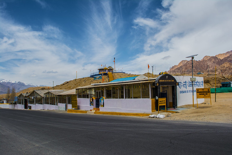 Pathar Sahib Gurudwara