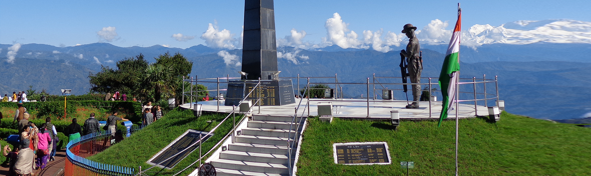 North East India Tours & Travel Packages