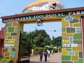 Nandankanan Zoo