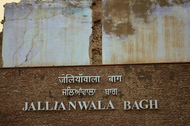 Jallianwala Bagh, Amritsar