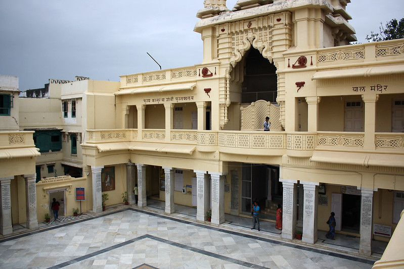 Kirti mandir