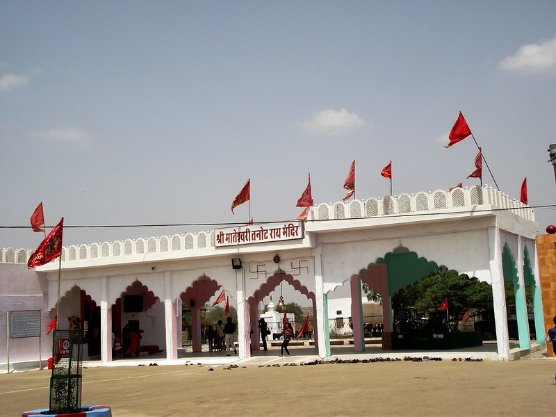 tanot mata