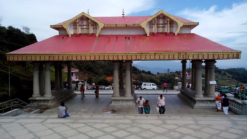 Tala kaveri Temple