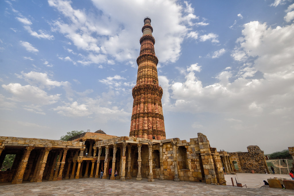 Qutub Minar