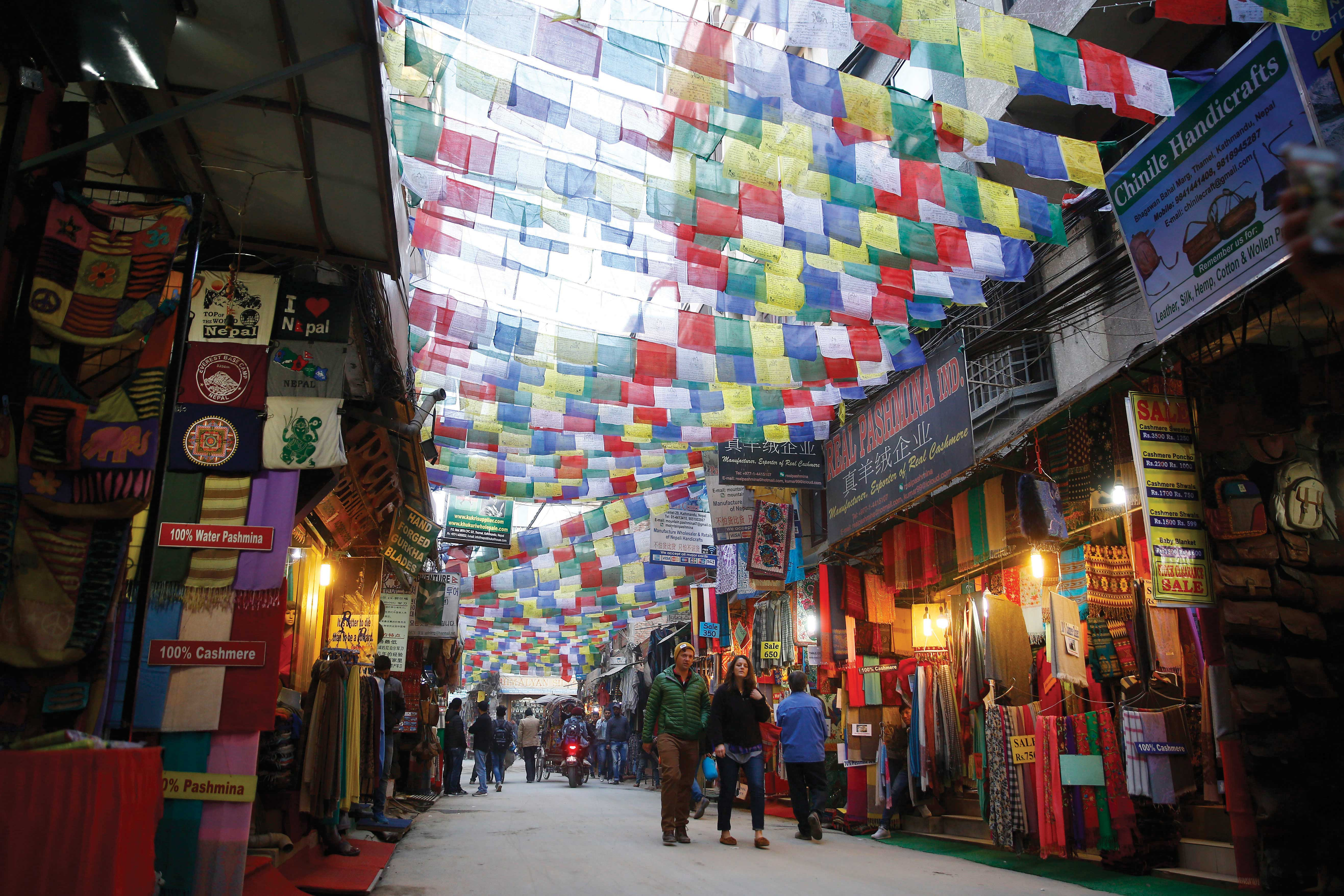 Themal Nepal