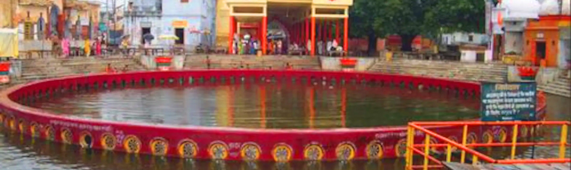 Pashupatinath Temple